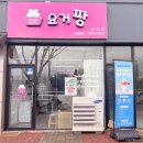 다선한방병원 이미지