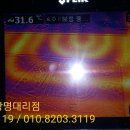 진주하이츠빌라 이미지