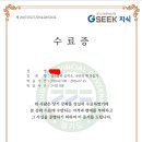 셀프출판 공작소, 나만의 책 만들기 네이버블로그