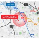 정비센터 오토월드 이미지