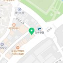 청년피자 봉동점 이미지