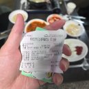 포장마차9호 | 봉천역 술집 " 실내포장마차 " 닭백숙에 제육볶음!