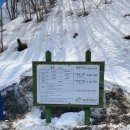 지율목장 이미지