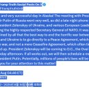 트럼프 대통령, 알래스카에서 푸틴 대통령과의 회담은 훌륭하고 매우 성공적. 푸틴, 「다음엔 모스크바에서」 이미지