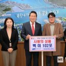 ㈜이지건축사사무소 웹이코노미