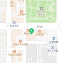 대전로얄플란트치과의원 이미지