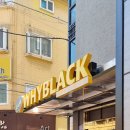 남문로112번길 이미지