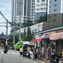 곱하기떡볶이 | 떡볶이/빨간떡볶이후기/빨간떡볶이웨이팅/해운대떡볶이맛집/해운대떡볶이/빨간떡볶이자리/빨간떡볶이메뉴