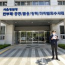 김대연의원 이데일리