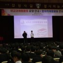 2019년 3월 7일 : 비교과체험활동 및 창의적체험활동 안내 이미지