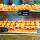 베이커리밤마을 - 공주시 백미고을길 5-9 | 베이커리밤마을