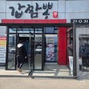 성산로L 이미지