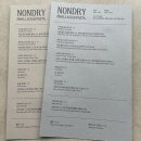 논드라이 (Nondry) 이미지