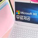 클릭북
