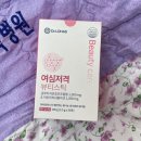 (주)연세로하스