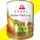 명진무역 이미지