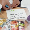 마음을 담은 캘리그라피 이미지