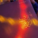 락휴 코인노래연습장 제주시청점 이미지