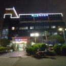 엑스포해수피아 이미지