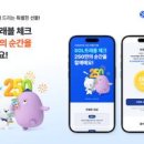 (유한)교육뱅크 이미지