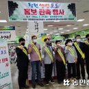 청남농협하나로마트