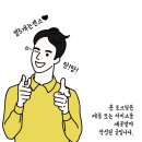 합성동270 이미지