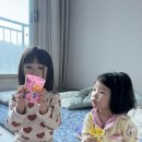 뽀로로 루피 유아 양치세트 사용후기, 아이가 스스로 양치하는 어린이 칫솔 컵 세트