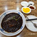 블랙&차이나 | 8탄] 김포장기동맛집 [차이나짬뽕집]/장기역 중국집...리얼후기/가성비 혼밥 맛집/4월 14일 블랙데이