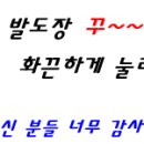 조오칸 이미지