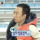 32. 내가 망고라면 진짜 맛있어질 자신 있는 날씨야