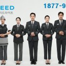 프리드상조