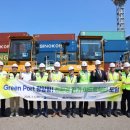 부두로R 이미지