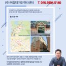 중앙로346번길 이미지