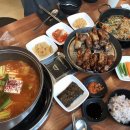 쪽갈비찌개 이미지