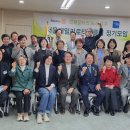 서울패밀리