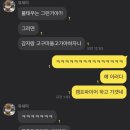 새미다방 이미지