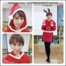 서빙고동 주민센터 빙고교실 강의실 | [후기] 영어스토리텔링 &amp; 크리스마스 파티 2018 - 모니카영어교육연구회 교육나눔