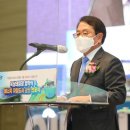 광발전㈜ 태양광발전소 이미지