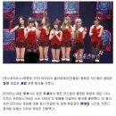 티아라, 日 파칭코 게임 행사 출연 "파칭코 홀에서 만나요" 이미지