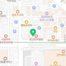 메디유약국 이미지