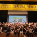 부평구청소년수련관 공연장 이미지