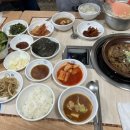 삼락휴게소식당 이미지