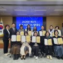 전라남도교육청학생교육문화회관 이미지