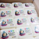 한가위 떡방 이미지