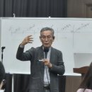 부산온라인학교 | 온라인마케팅 무료교육 협업학교 부산2기 교육1일차 후기