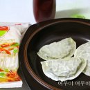 야식의정석