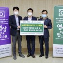 동서체육관 이미지