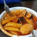 옛날삼양식당 이미지