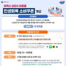 케이유로