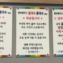 장수면가 이미지